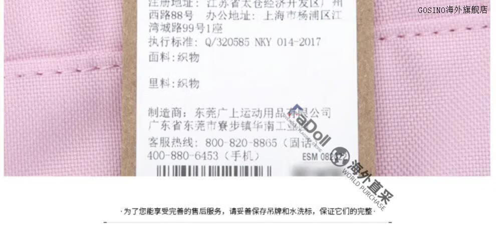 9ec9609f918fb21c.jpg