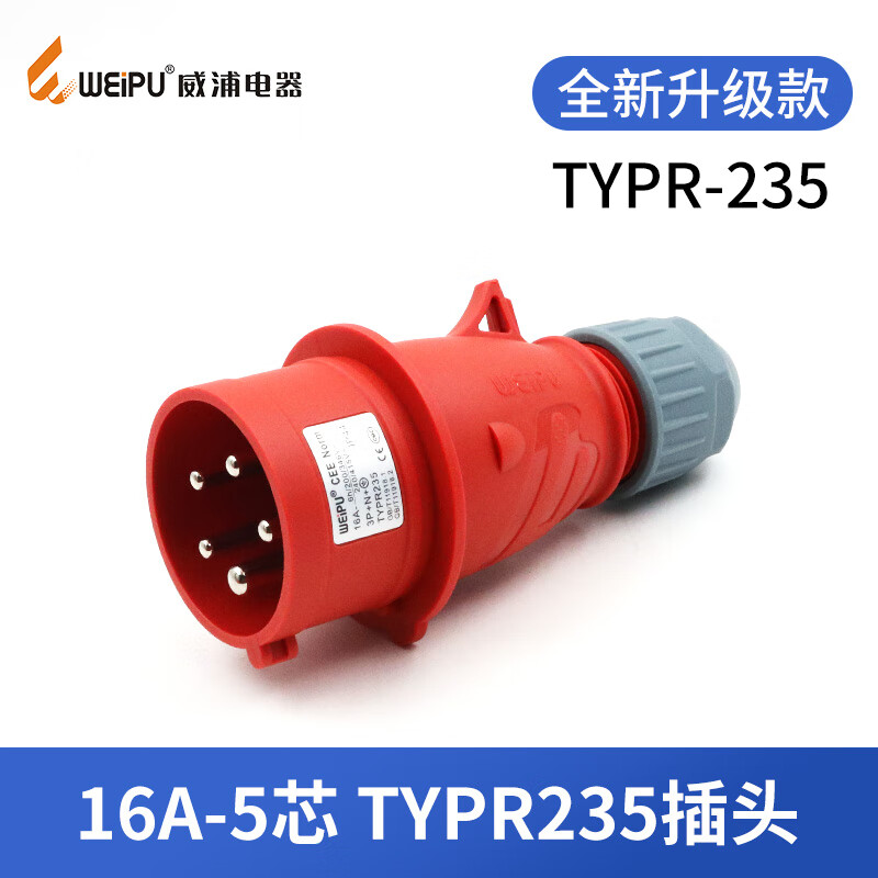 bf6e71b2fba6d58c.jpg
