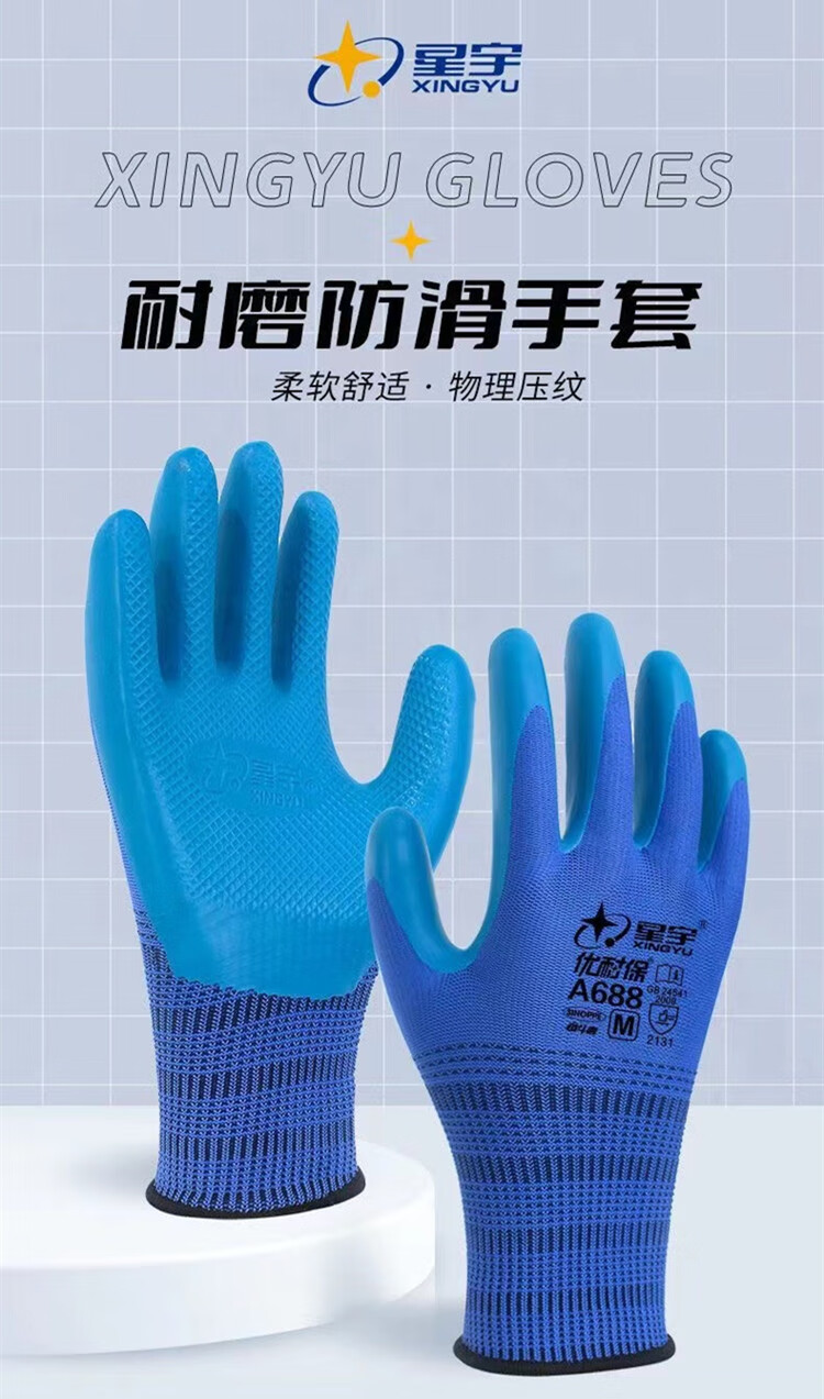 b6226478ffd8b8f8.jpg