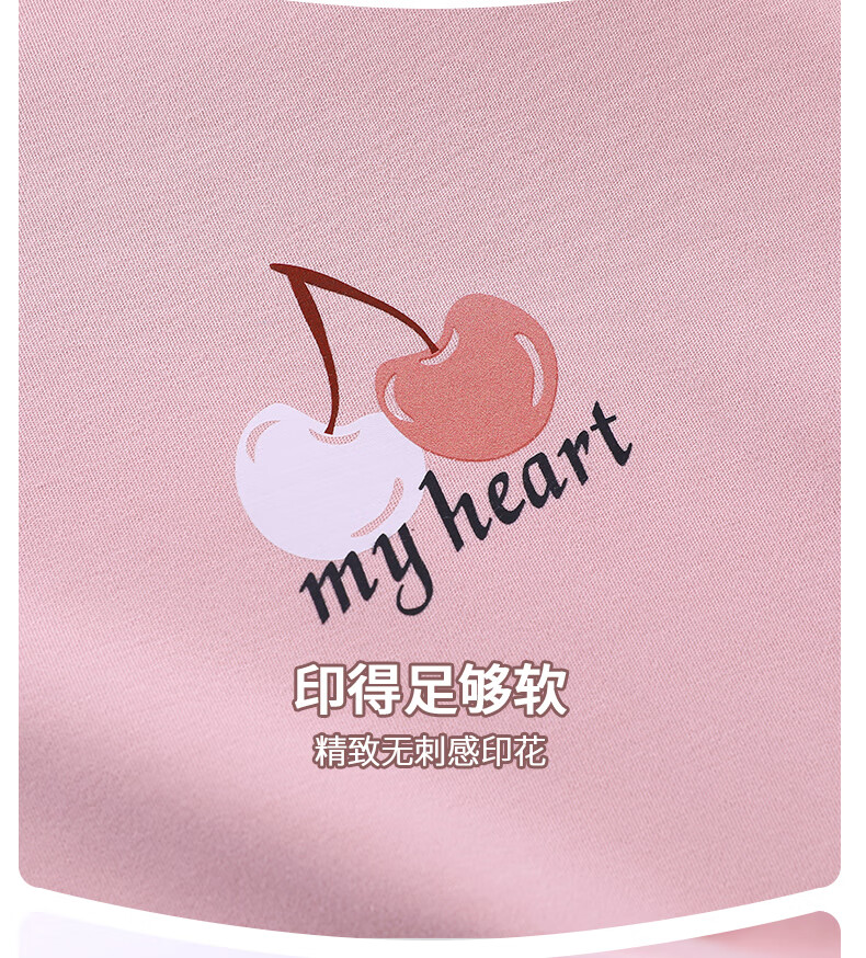 9e3db2ea88982aed.jpg