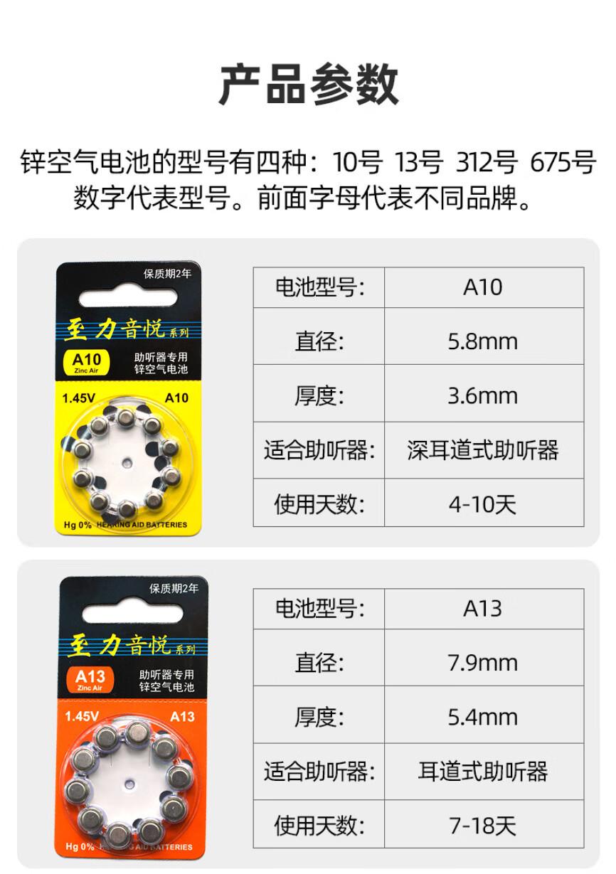 c87121a1ecece93e.jpg