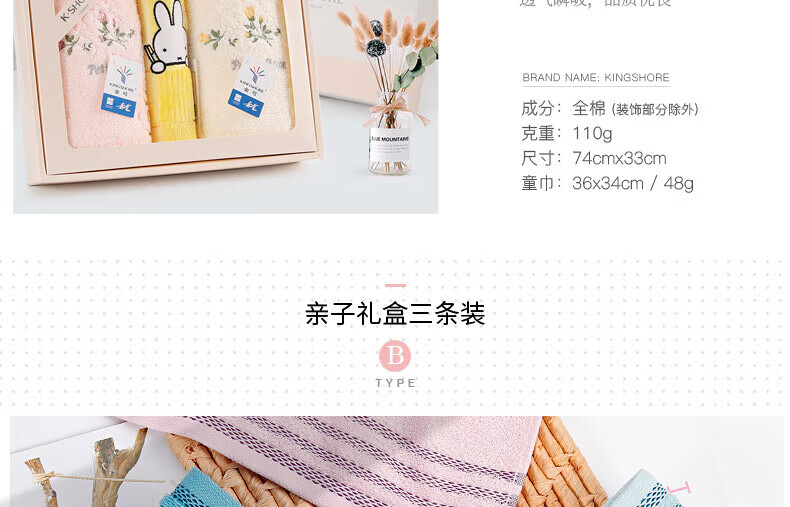 89d7a598212bec06.jpg