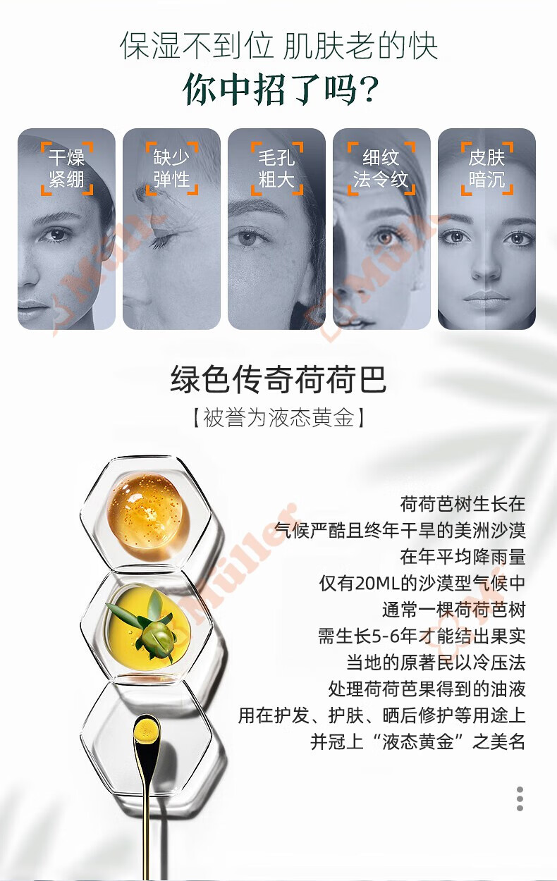 妮维雅（NIVEA）护肤面霜 补水保湿滋润身体乳润肤保湿面霜防护霜 送女友送老婆 管装柔润护理霜 75ml