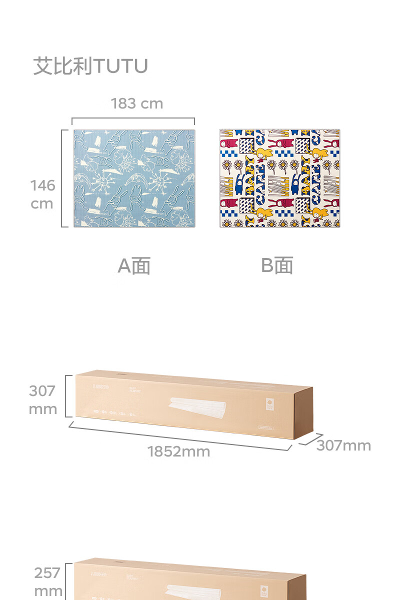 c28fd3fa4e5f4640.jpg