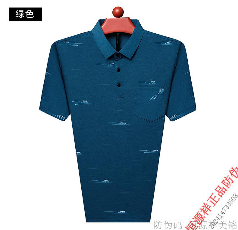 b3701f1c35cbf747.jpg