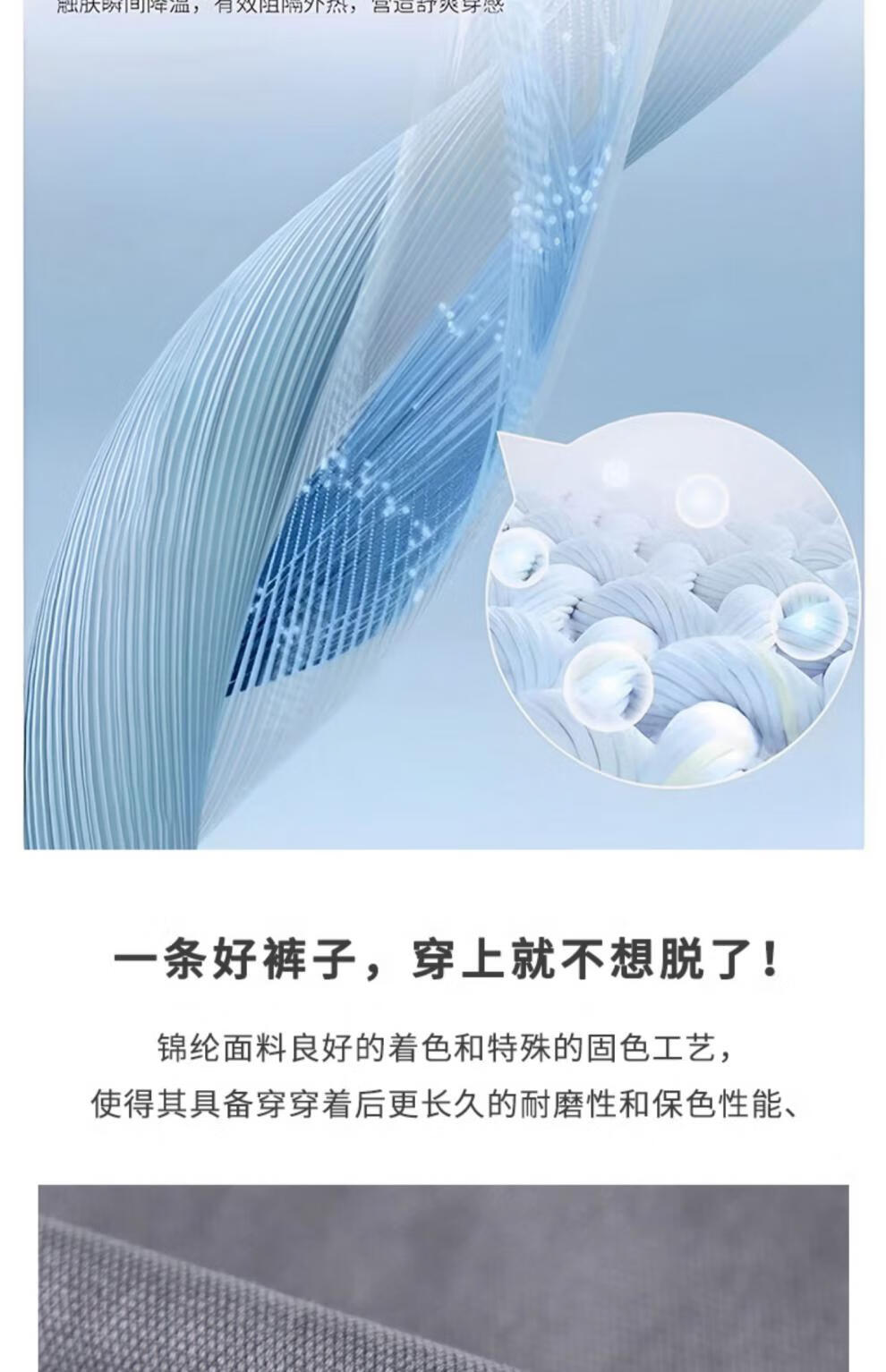 8d1cd5d78794a082.jpg