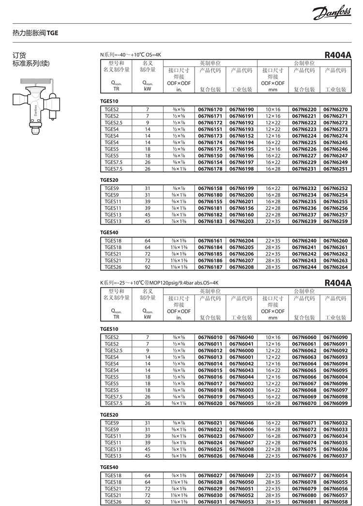 eb50a9cbe792fc66.png