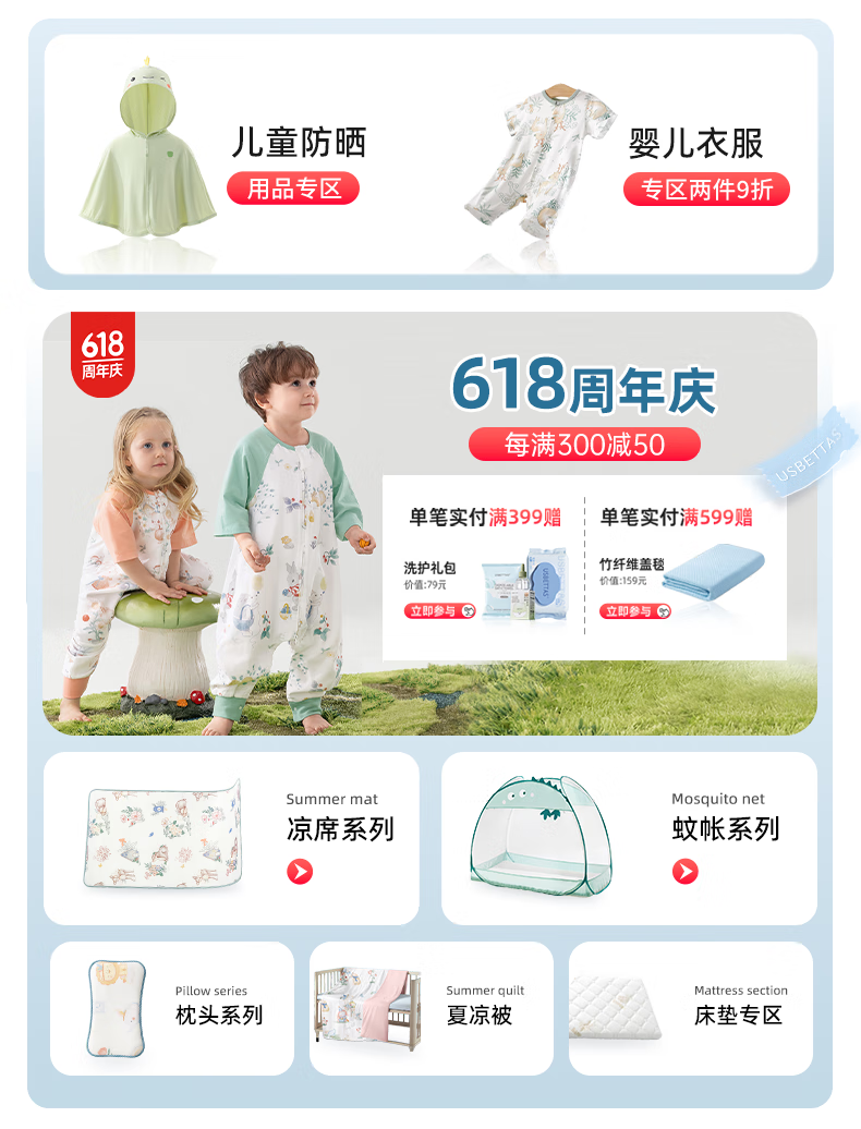 6e552111b826a435.png