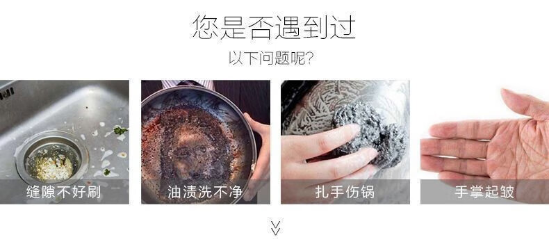 菲脂美妆工具 锅刷家用长柄洗碗塑料木纹柄刷多功能清洁 2个