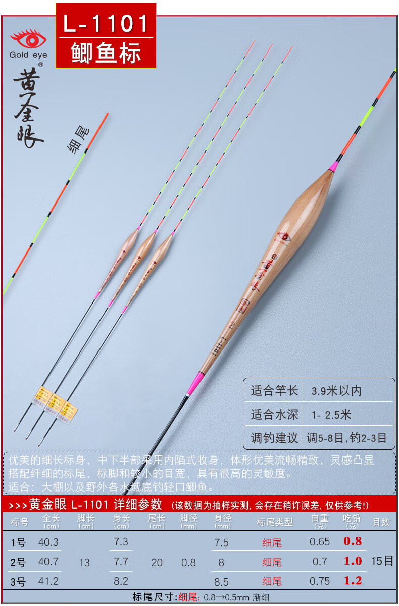2e3f80beb1a20525.jpg