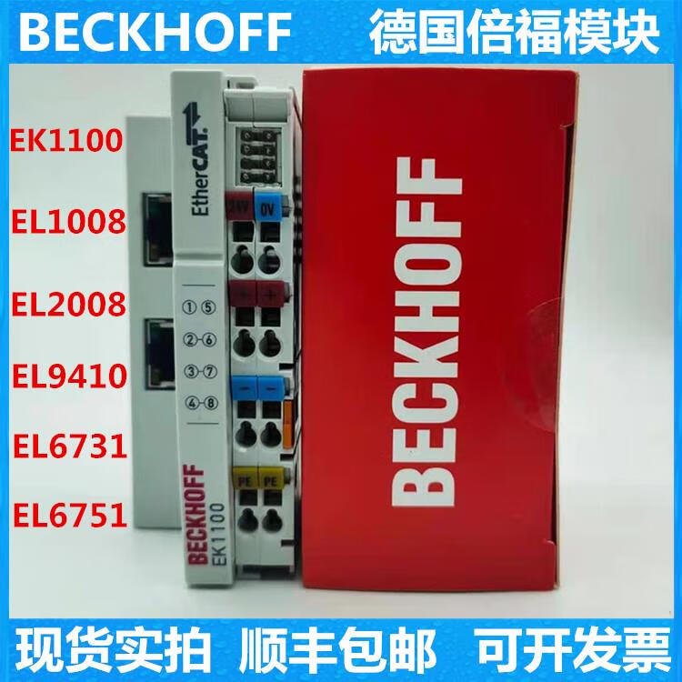 0bca438d5d794cc4.jpg
