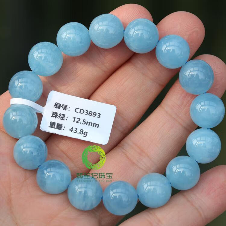 34dd8099c980e929.jpg