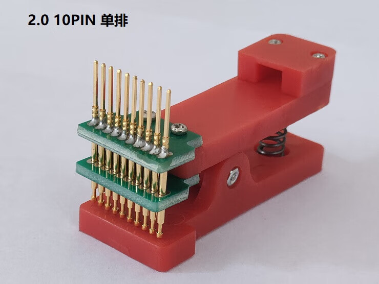 9，PCB燒錄夾具探針彈簧針架下載編程燒錄2.542.01.27單排送耑子線5P127 單排 送耑子線 10P 1 27