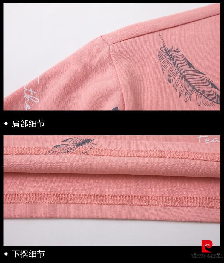 140bd2082b770d15.jpg