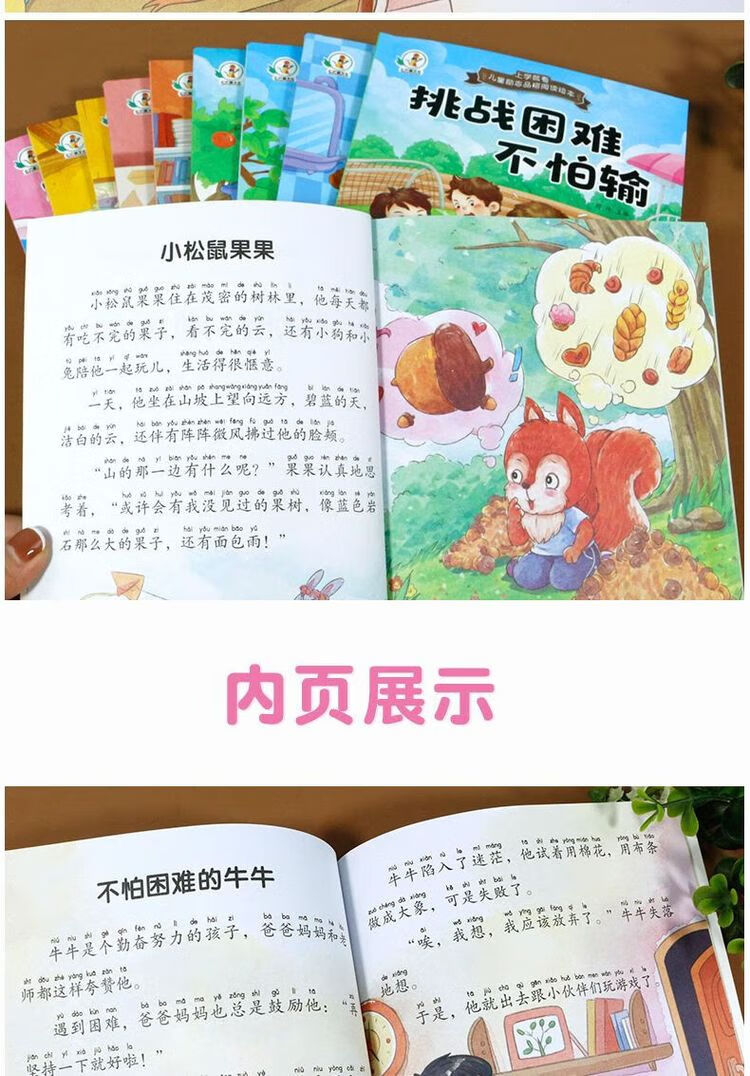 4a83fa2071a52ea2.jpg