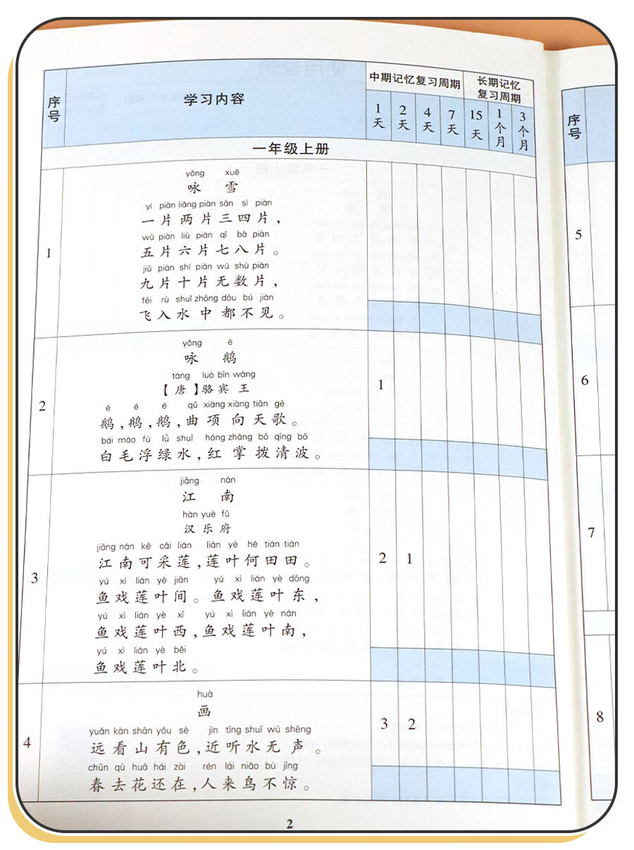 737db9b23333a85d.jpg