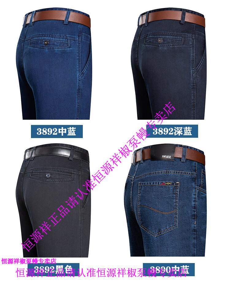 2714bae5dff5b955.jpg