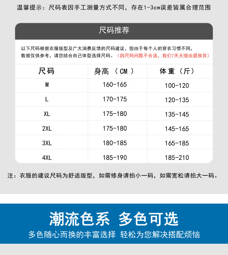 c303b6d87c9b16aa.jpg