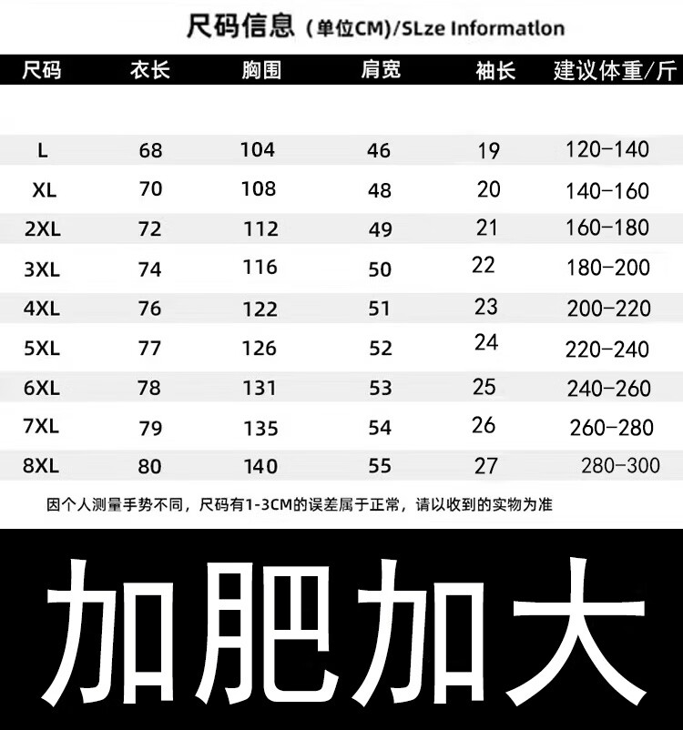 c303b6d87c9b16aa.jpg