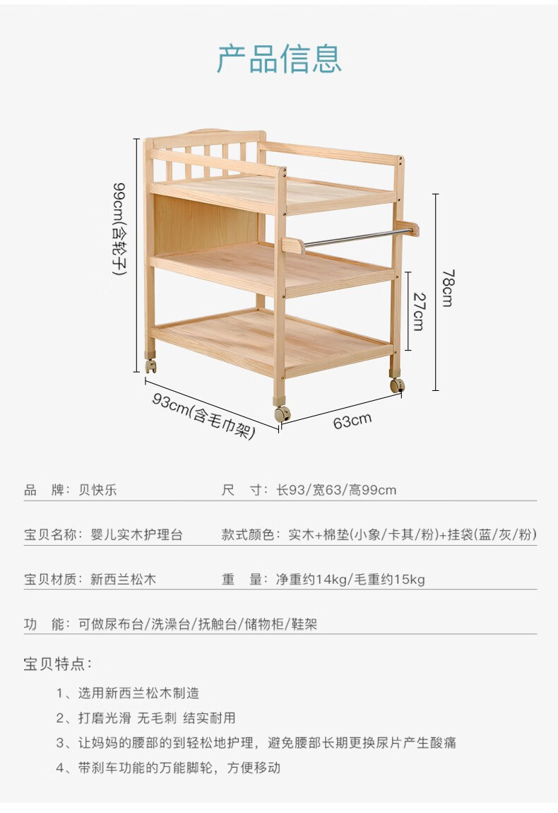 08efeb54b1a9c729.jpg