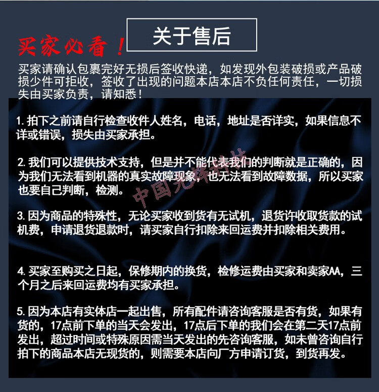 8f0a734ea5cd5c58.jpg