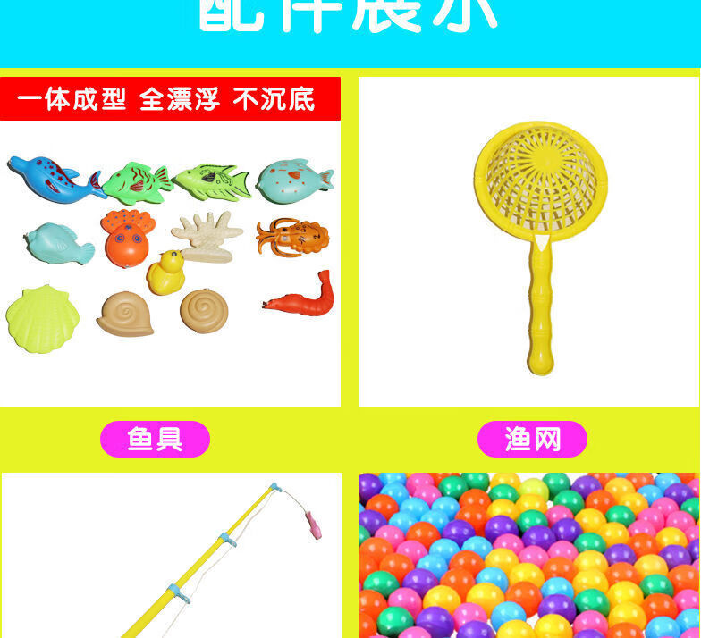 ba5b8eab4211344d.jpg