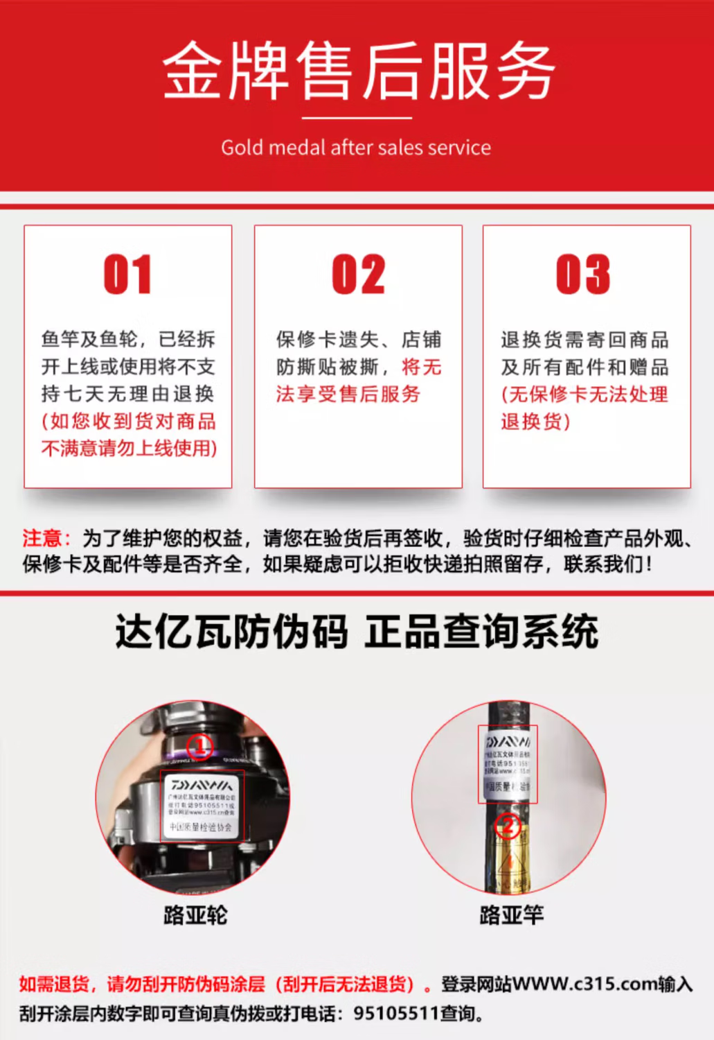 67b7a621df591cf3.png