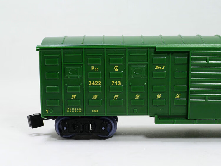 5ef53dedc6d9aedf.jpg