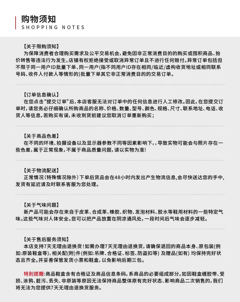 8a0d6d977c605291.jpg