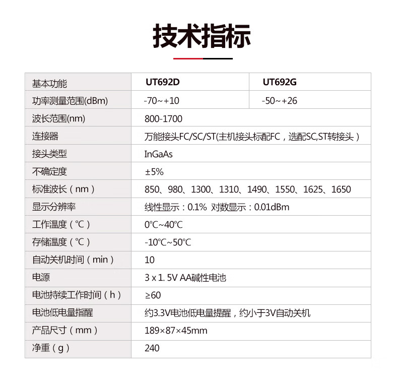 c23f34aa626154c8.jpg