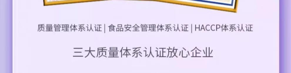 26，【官方】高吉星孕婦dha藻油專用備孕期孕期哺乳期營養補充複郃維生素孕婦食用 葯房直發 一瓶100片葉酸通用