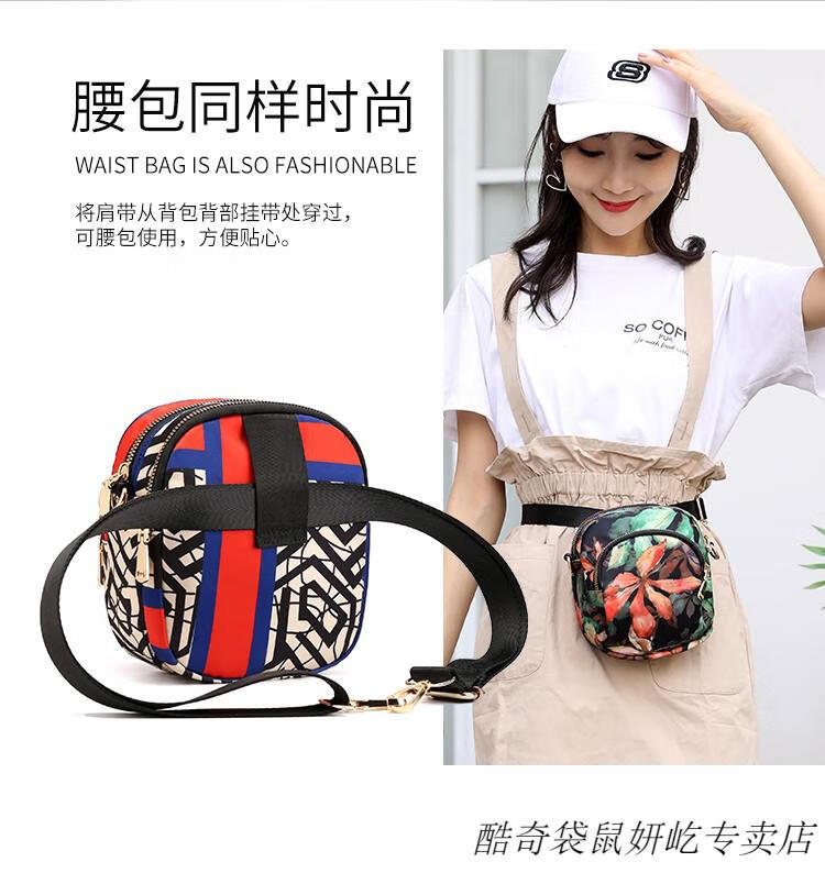 bd6faca3bf80956e.jpg