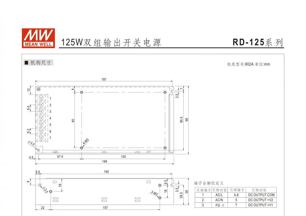 a14616a25f32de5b.jpg