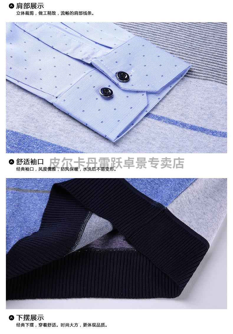 4cef57a021d7bb34.jpg
