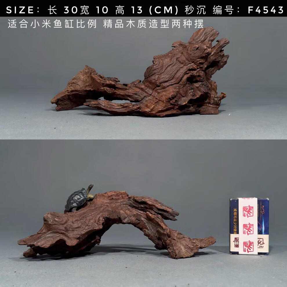 1166c95c2f7dc9b0.jpg