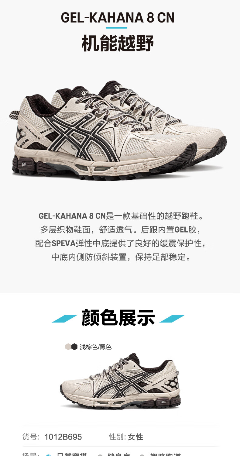 9cd8d9a289edaa2f.jpg