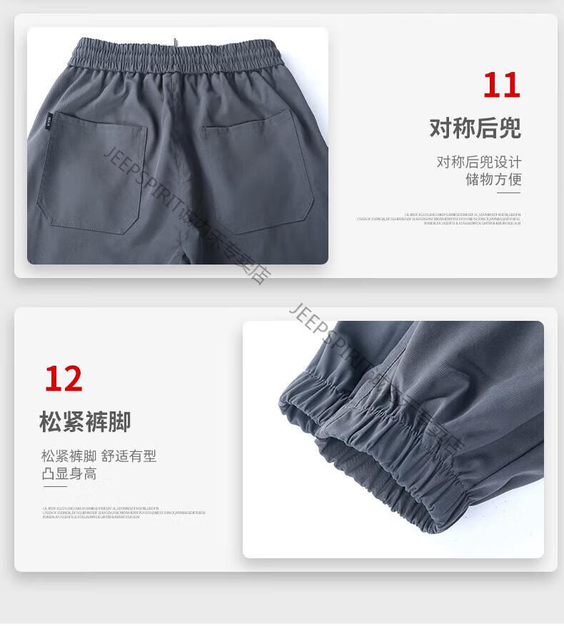 cbb3f5fbf9dcdfe4.jpg
