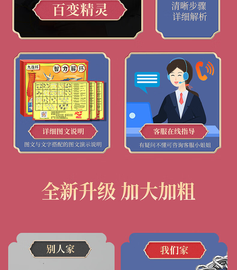 0b6907afac1c6db2.jpg