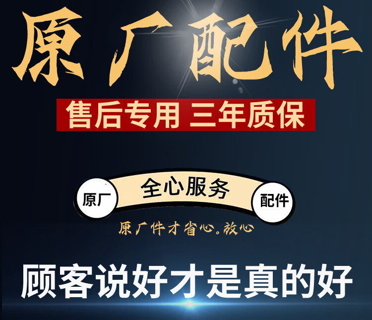 c0961b7047d59daf.jpg