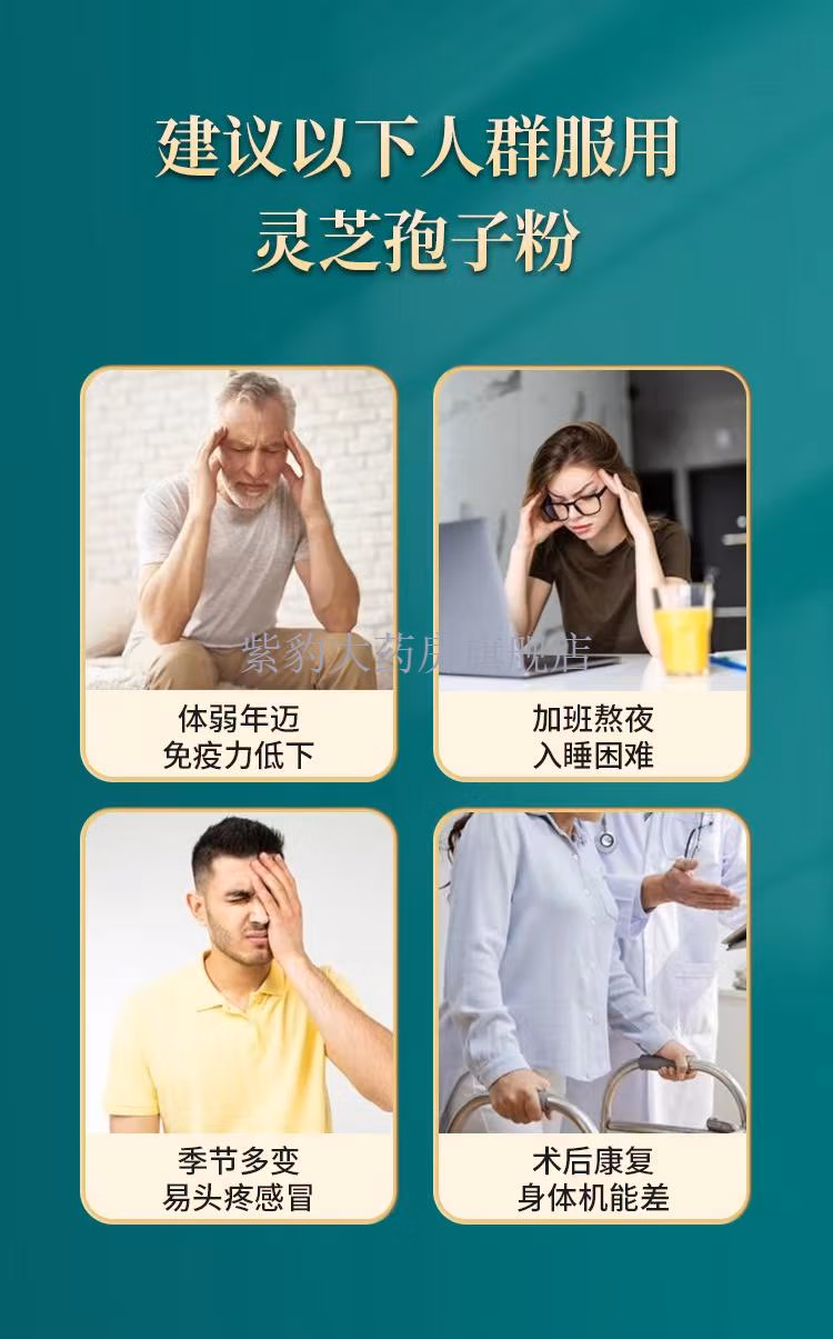 47d49767c7cf4ed8.jpg.avif