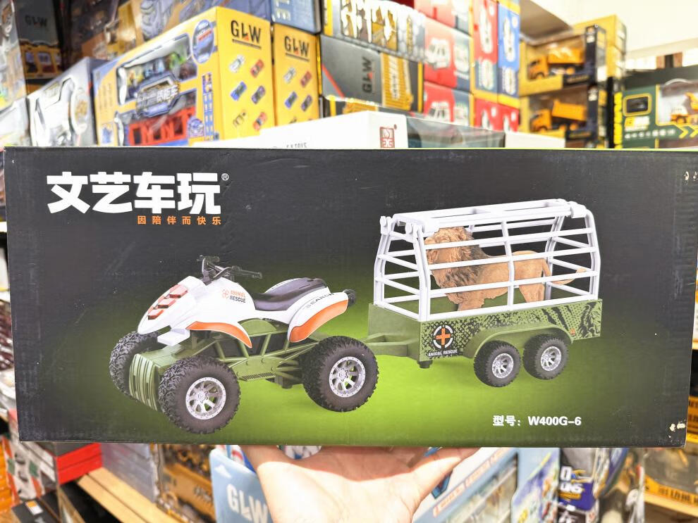 becd48a279ffa13f.jpg