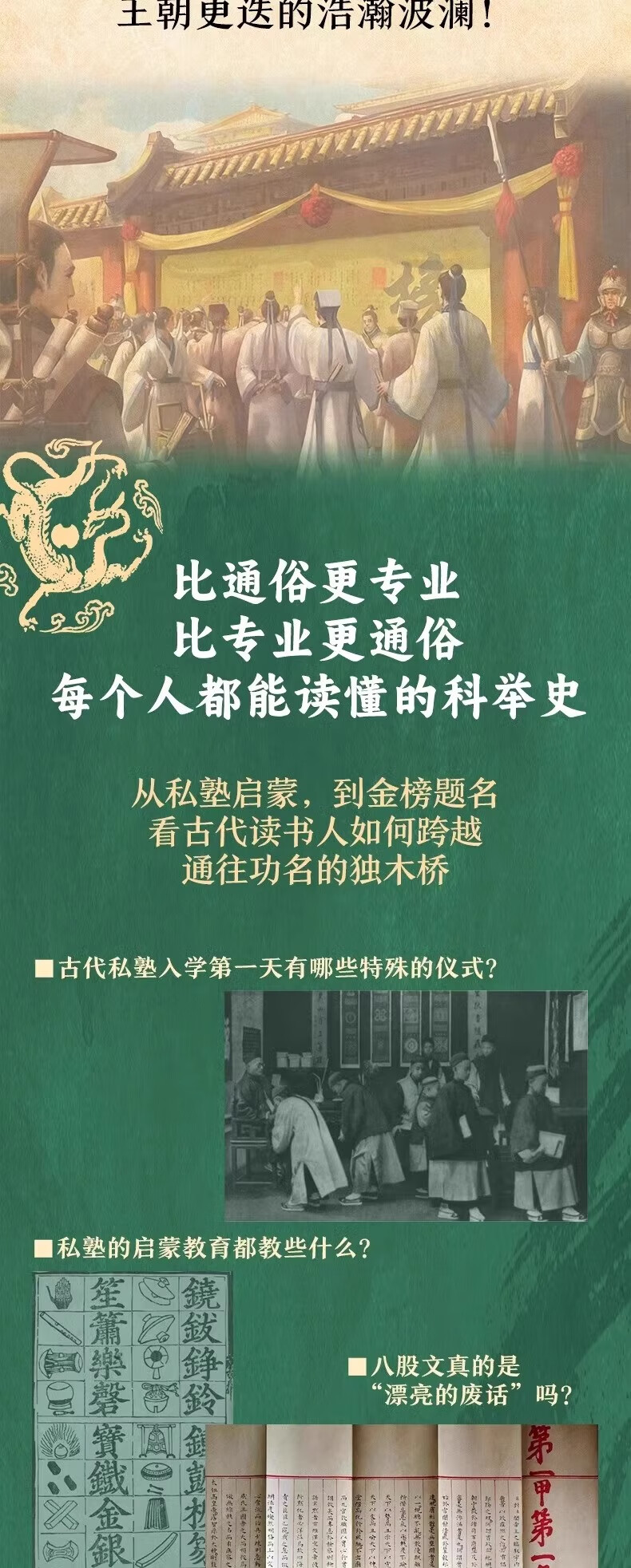 ed719b1816d749c1.jpg