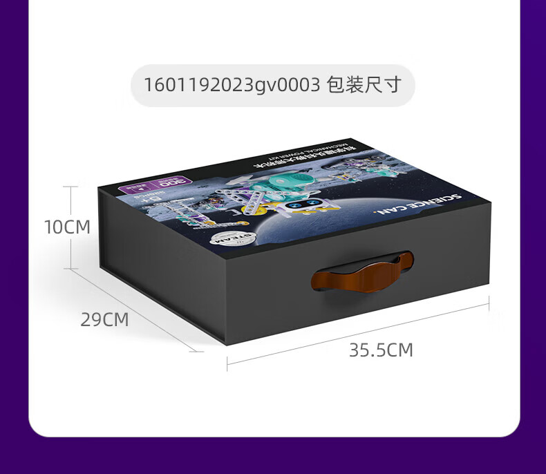 66113381126fa2e3.jpg