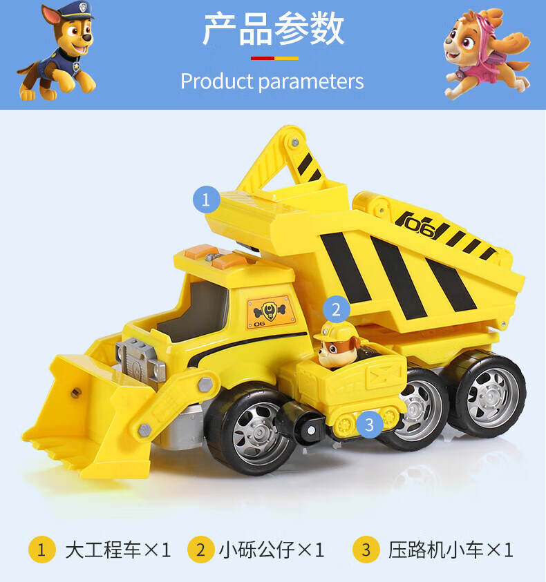 7748868813cb4847.jpg