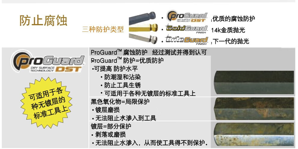b990069eb8c94d11.jpg