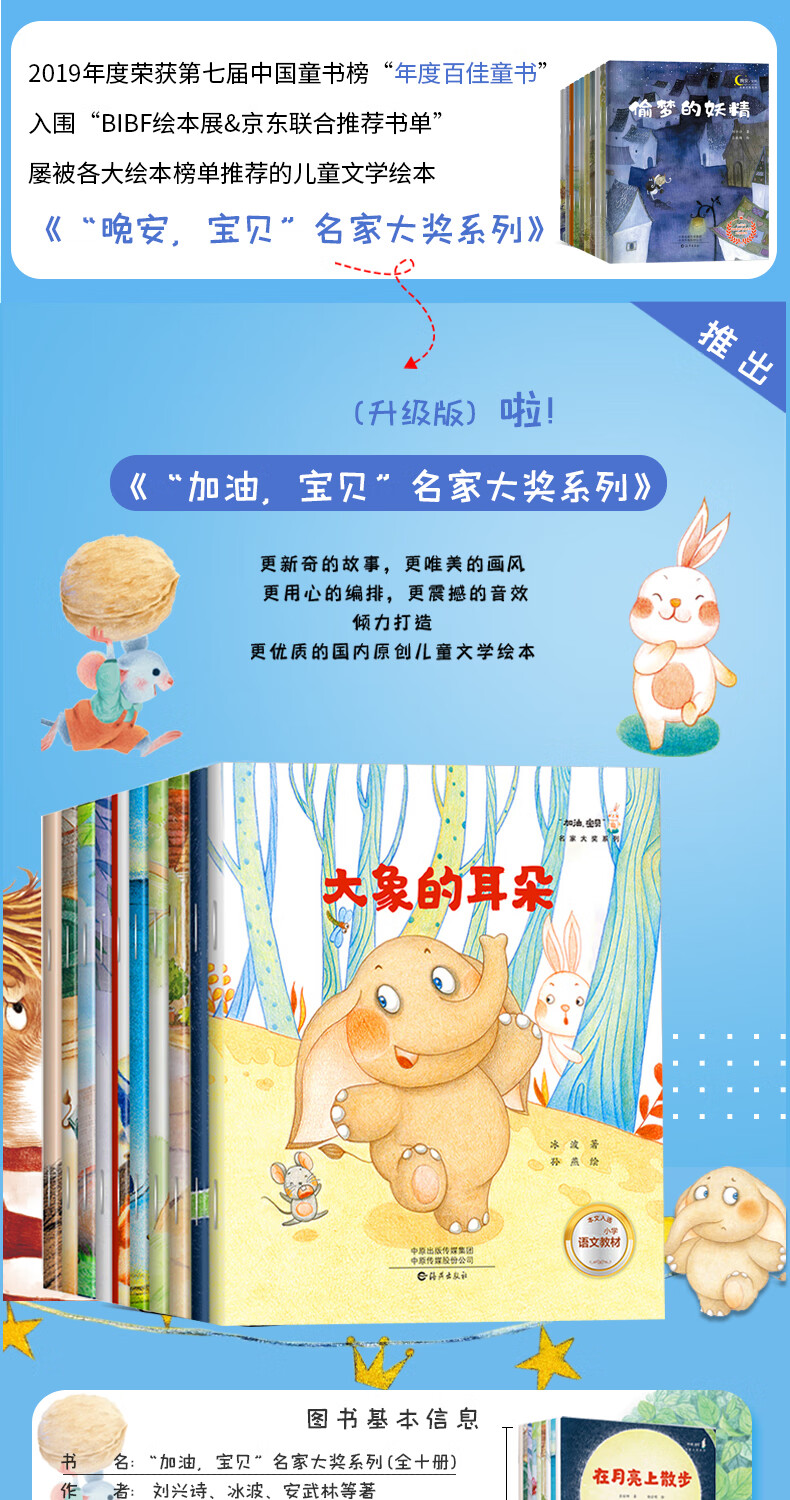 9752e877c6a8529e.jpg