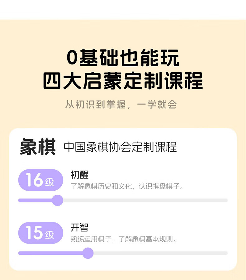 8c09c936d9f031b6.jpg