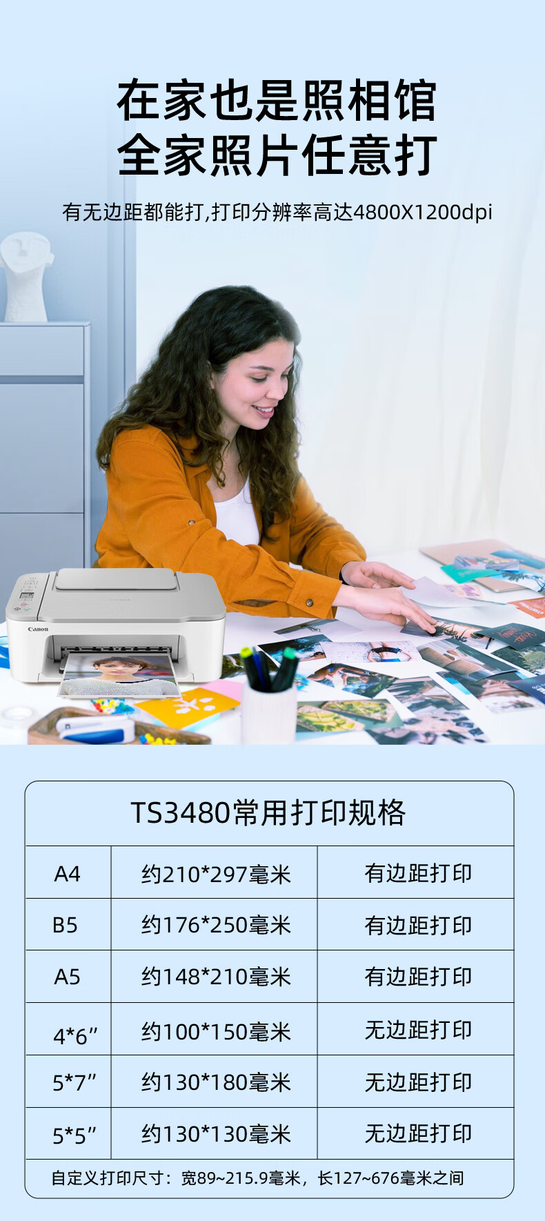 c36db82ec074b4f8.jpg
