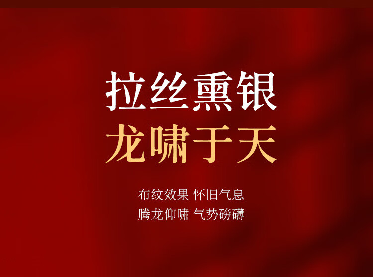 9ee40505cd34d9f8.jpg