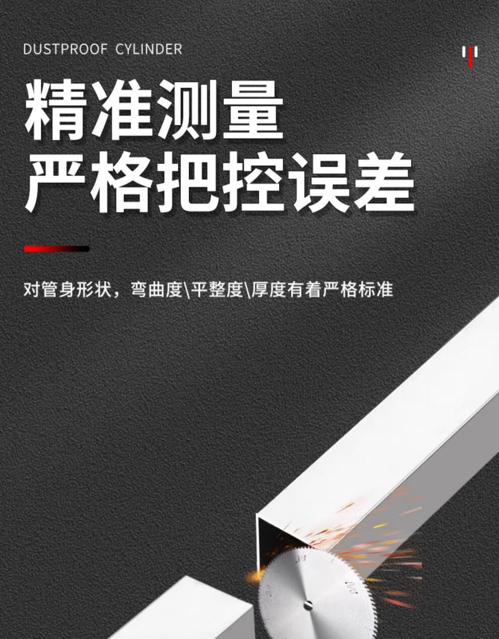9ee40505cd34d9f8.jpg